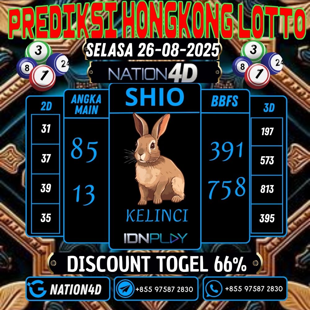 PREDIKSI HONGKON LOTTO