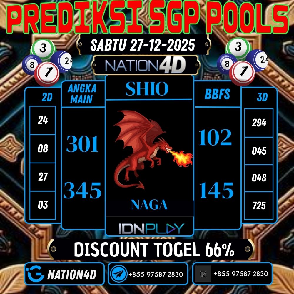 PREDIKSI SINGAPORE POOLS / LOTTO
