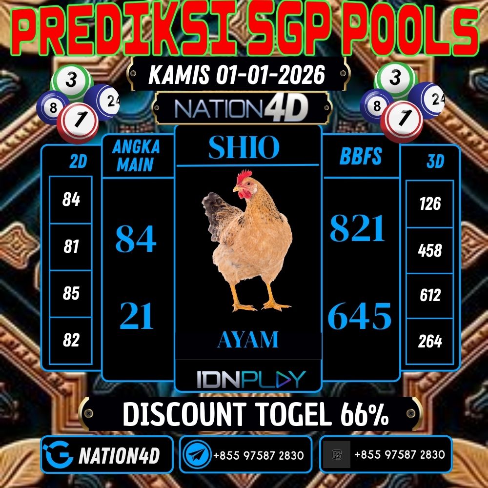 PREDIKSI SINGAPORE POOLS / LOTTO