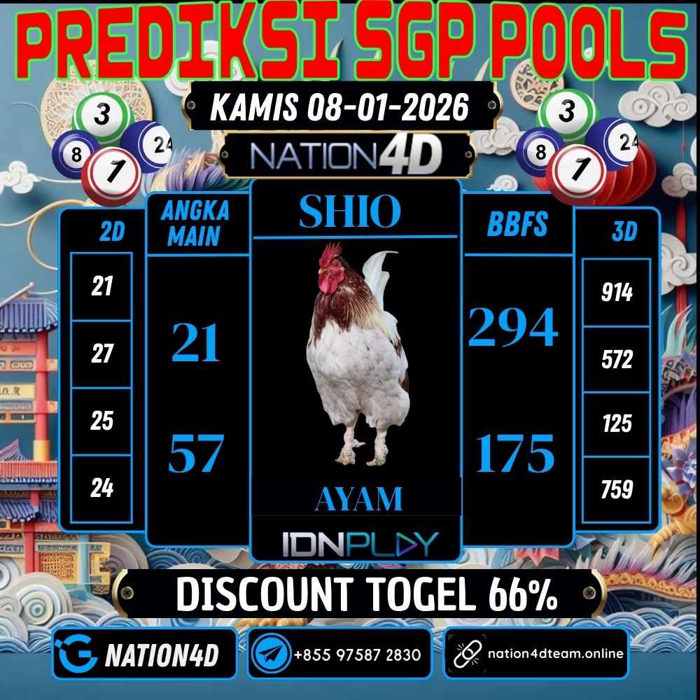 PREDIKSI SINGAPORE POOLS / LOTTO
