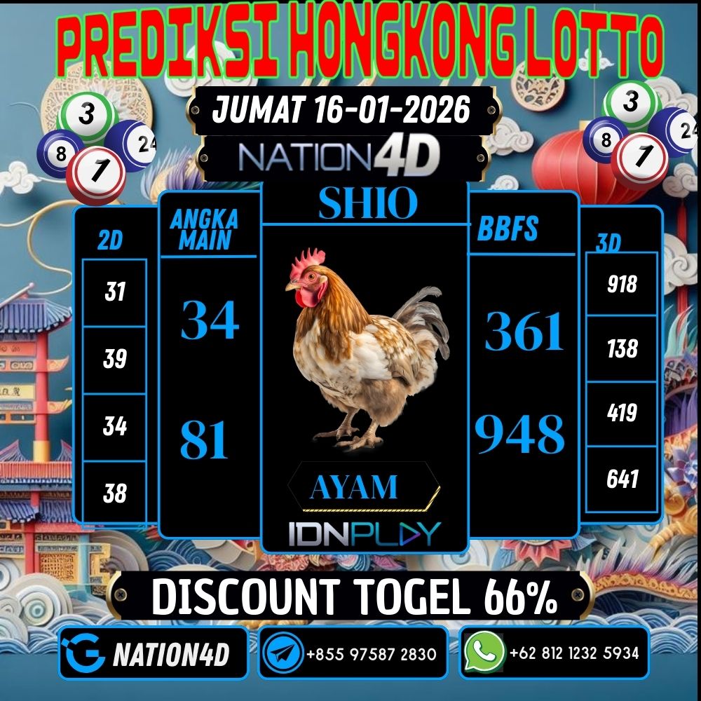 PREDIKSI HONGKONG LOTTO