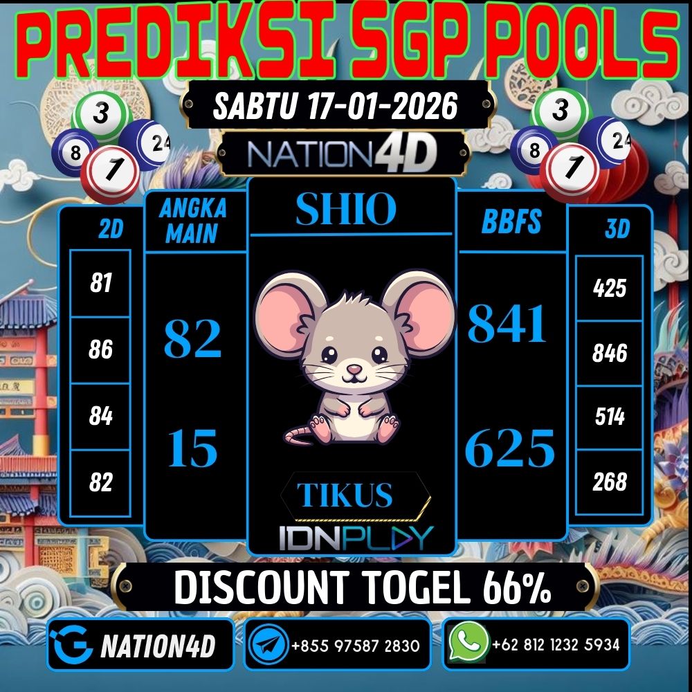 PREDIKSI SINGAPORE POOLS / LOTTO